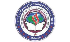 Late Sardarmalji Mohanlalji Sancheti