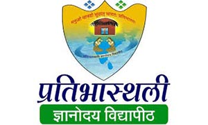 Pratibhasthli